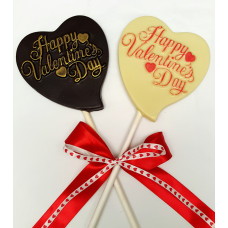 A Happy Valentine Heart Lolly 